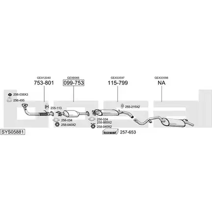 Выхлопная система BOSAL SYS05881 541006 AS O9ZM