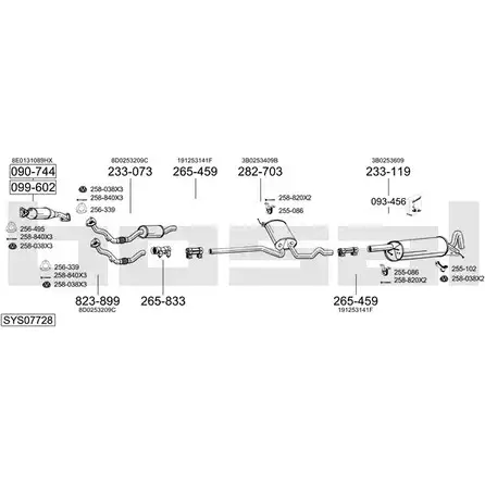 Выхлопная система BOSAL 542227 4B UD9 SYS07728 изображение 0