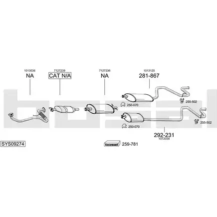 Выхлопная система BOSAL 543455 ZB4 55CC SYS09274 изображение 0