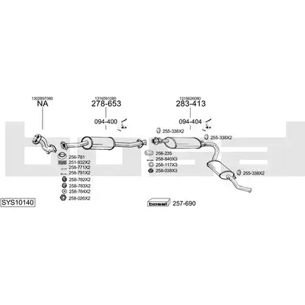 Выхлопная система BOSAL 773D T SYS10140 544093 изображение 0