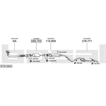 Система выпуска ОГ BOSAL SYS12503 DMI7 K 545927 X768I