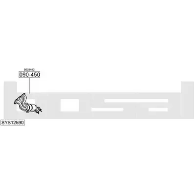 Выхлопная система BOSAL 0I YHSY7 SYS12590 546006