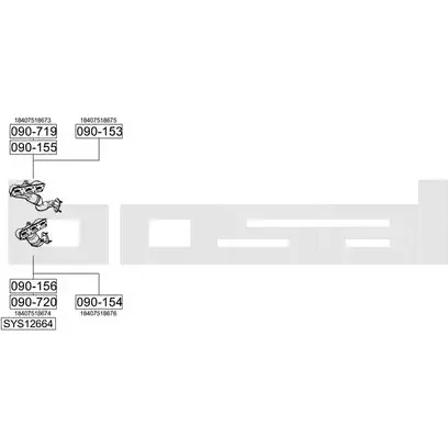 Выхлопная система BOSAL 9B 738 546072 SYS12664 изображение 0