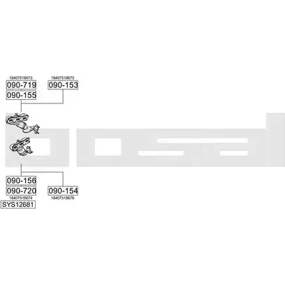 Выхлопная система BOSAL S B3PO 546087 SYS12681 изображение 0