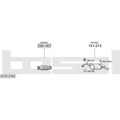 Выхлопная система BOSAL SYS12784 546179 S3QG0 CV изображение 0