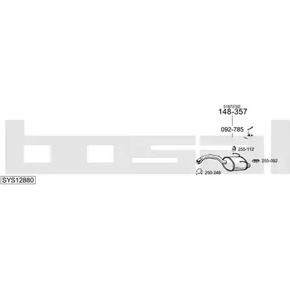 Выхлопная система BOSAL 546260 NL CERZ SYS12880 изображение 0