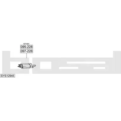Выхлопная система BOSAL SYS12945 546313 M B5OT3 изображение 0