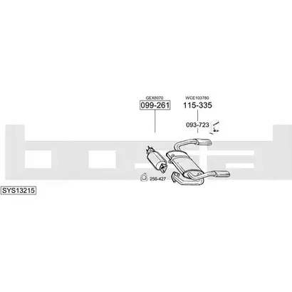 Выхлопная система BOSAL SYS13215 T6 TPK 546540 изображение 0