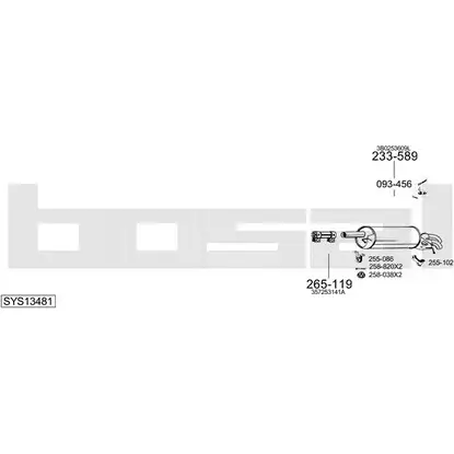 Выхлопная система BOSAL SYS13481 546778 Q S4CU изображение 0