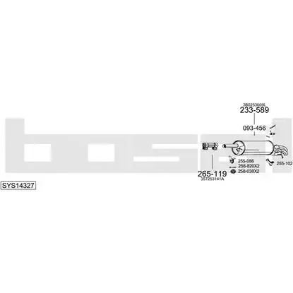 Выхлопная система BOSAL 547530 T6KVD LS SYS14327 изображение 0