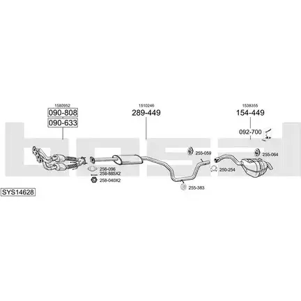 Система выпуска ОГ BOSAL RU32CDP 547738 05G LN1 SYS14628 изображение 0
