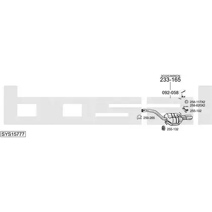 Система выпуска ОГ BOSAL Z 7M4VT1 SYS15777 548653 986FWO изображение 0