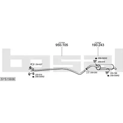 Система выпуска ОГ BOSAL 548711 ARN9T SYS15938 LH JMZG8 изображение 0