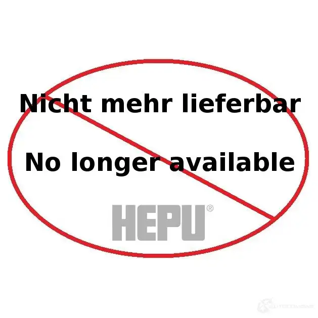 Водяной насос, помпа HEPU P484 4250093404841 J7 C4J 1625817