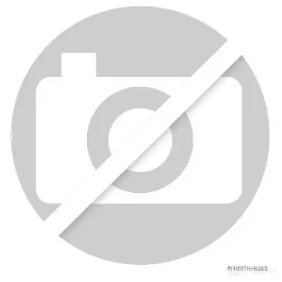 Комплект прокладок головки блока HERTH+BUSS OY JY9 j1248020 1437530993