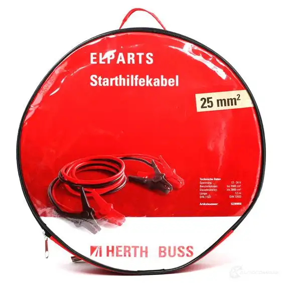 Провода для прикуривания от внешнего источника HERTH+BUSS 52289850 823314 carboos t D3QOWL - Изображение 1