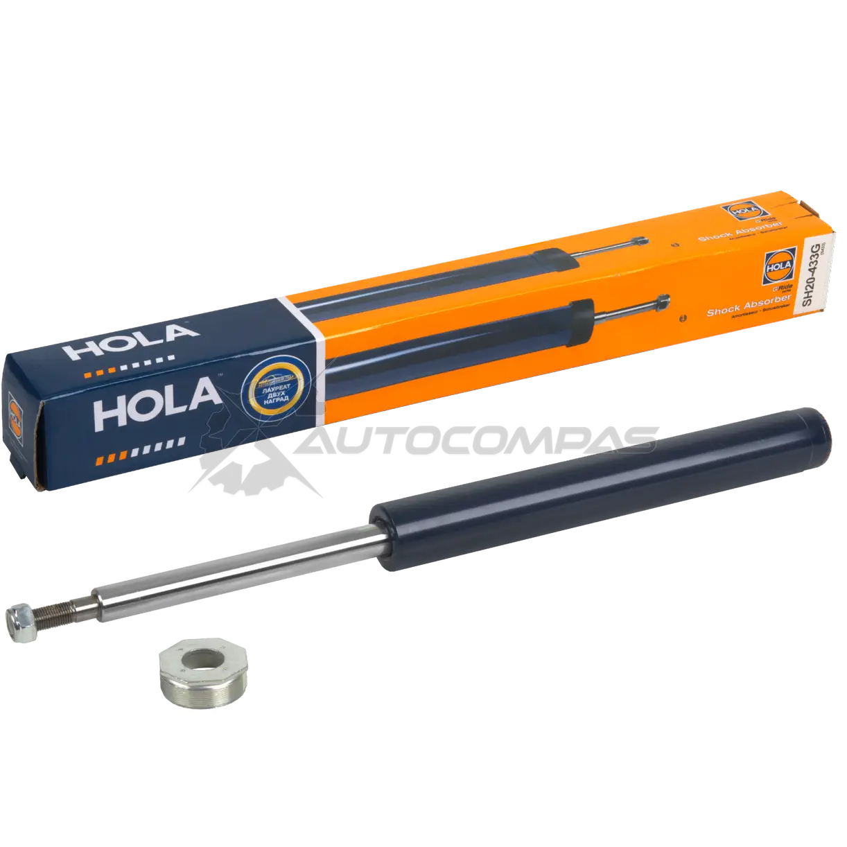Амортизатор газовый HOLA SH20-433G 1441272561 7 DB9R71 - Изображение 1