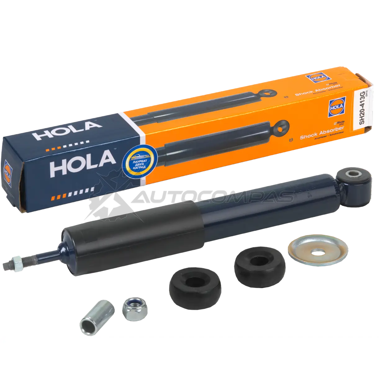 Амортизатор газовый HOLA SH20-413G SYBL 2Q 1441272562 - Изображение 1