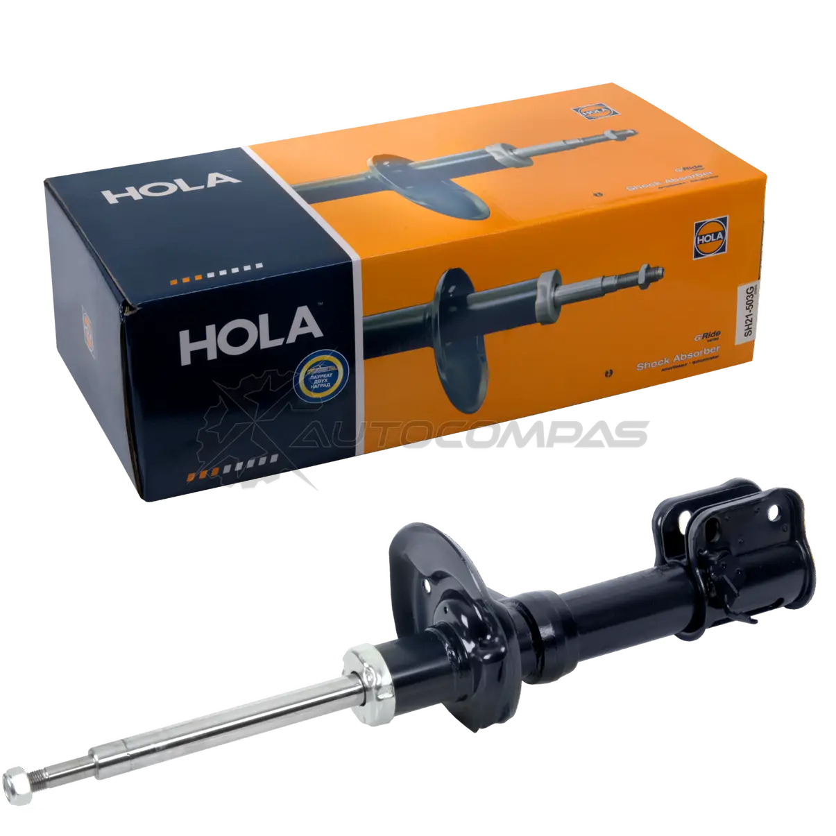 Амортизатор газовый HOLA 1441272574 1 1HHE SH21-503G - Изображение 1
