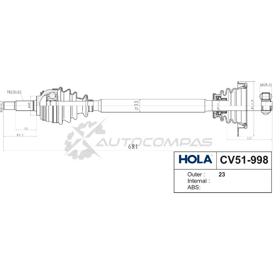 Привод в сборе HOLA RVX SG 1441272853 CV51-998 - Изображение 1
