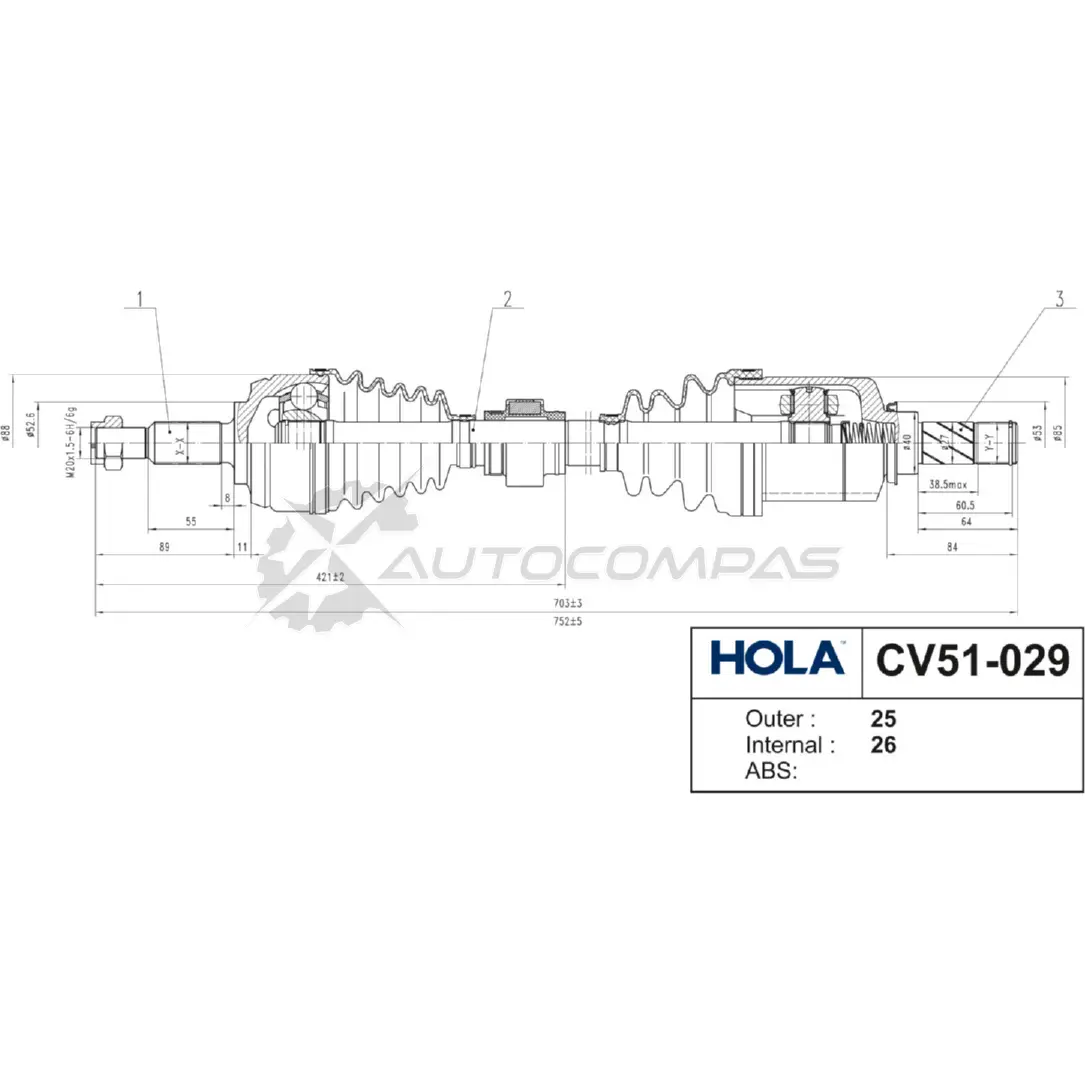 Привод в сборе HOLA CV51-029 O 9N8AO 1441272873 - Изображение 1