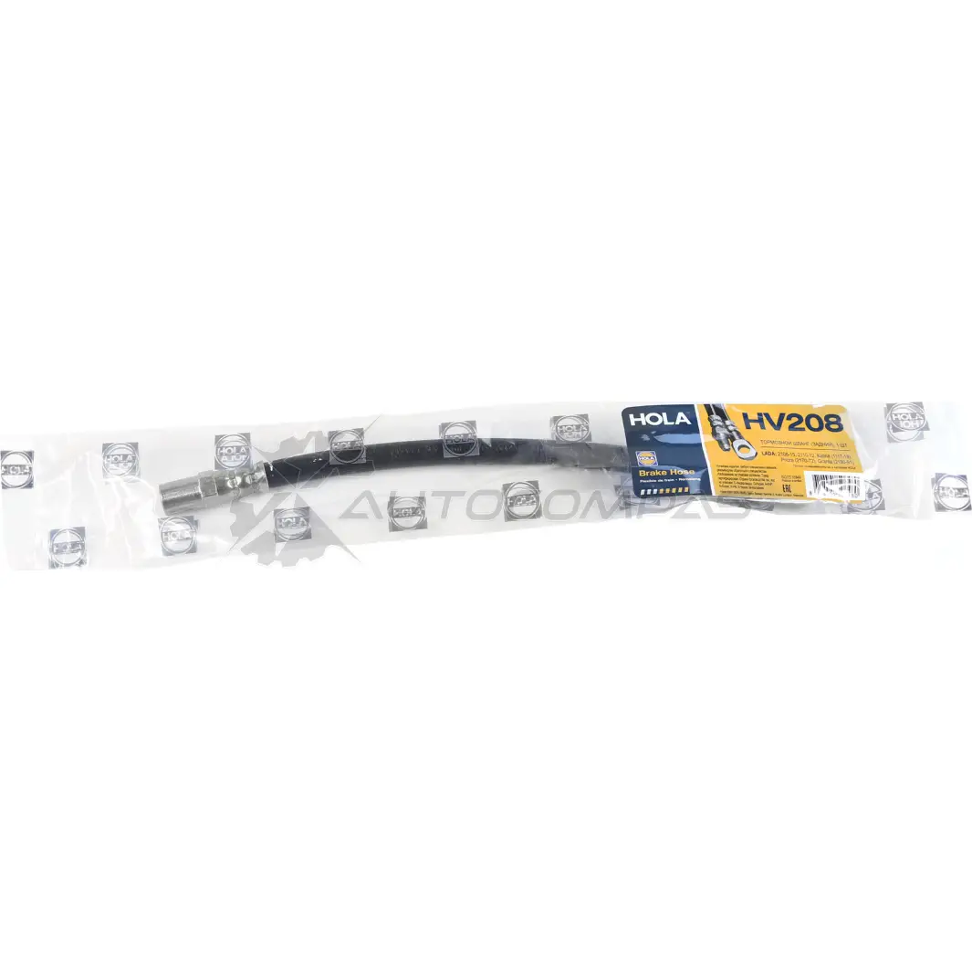 Тормозной шланг HOLA HV208 RW 6VB 1271767080 - Изображение 1