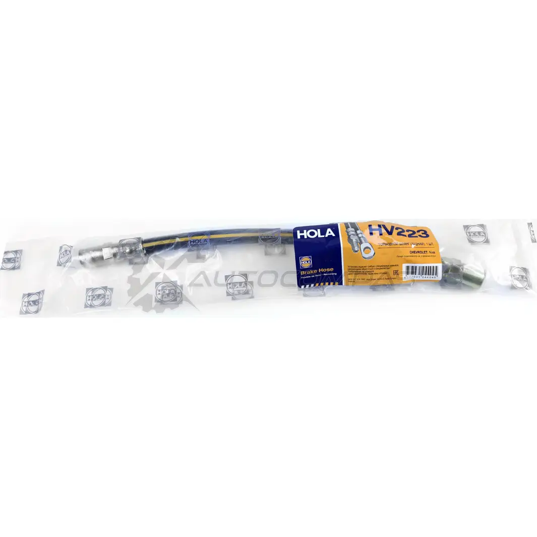 Тормозной шланг HOLA 1315850695 TVV 1SF HV223 - Изображение 1