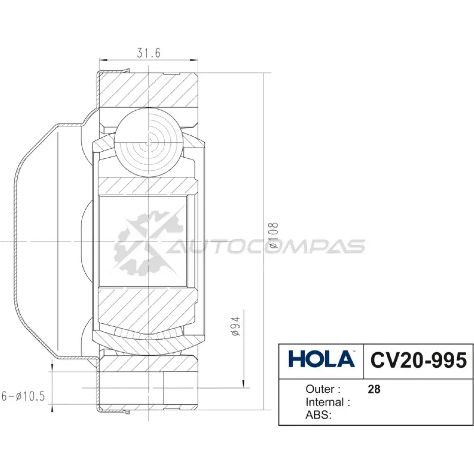 ШРУС внутренний HOLA 5LCU LT CV20-995 1441273314 - Изображение 1