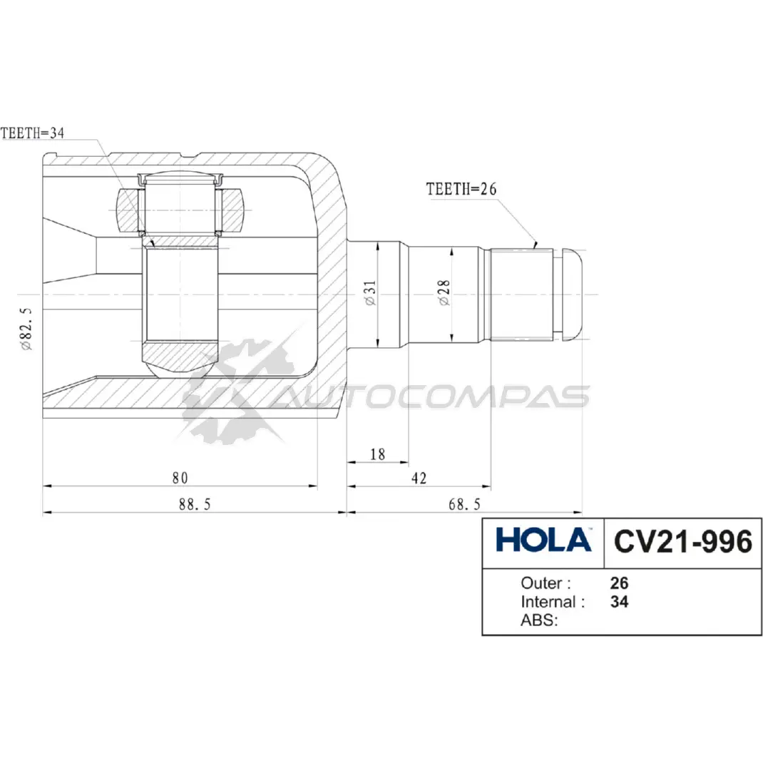 ШРУС внутренний HOLA 2DK WLX 8718401522381 1424603567 CV21-996 - Изображение 1