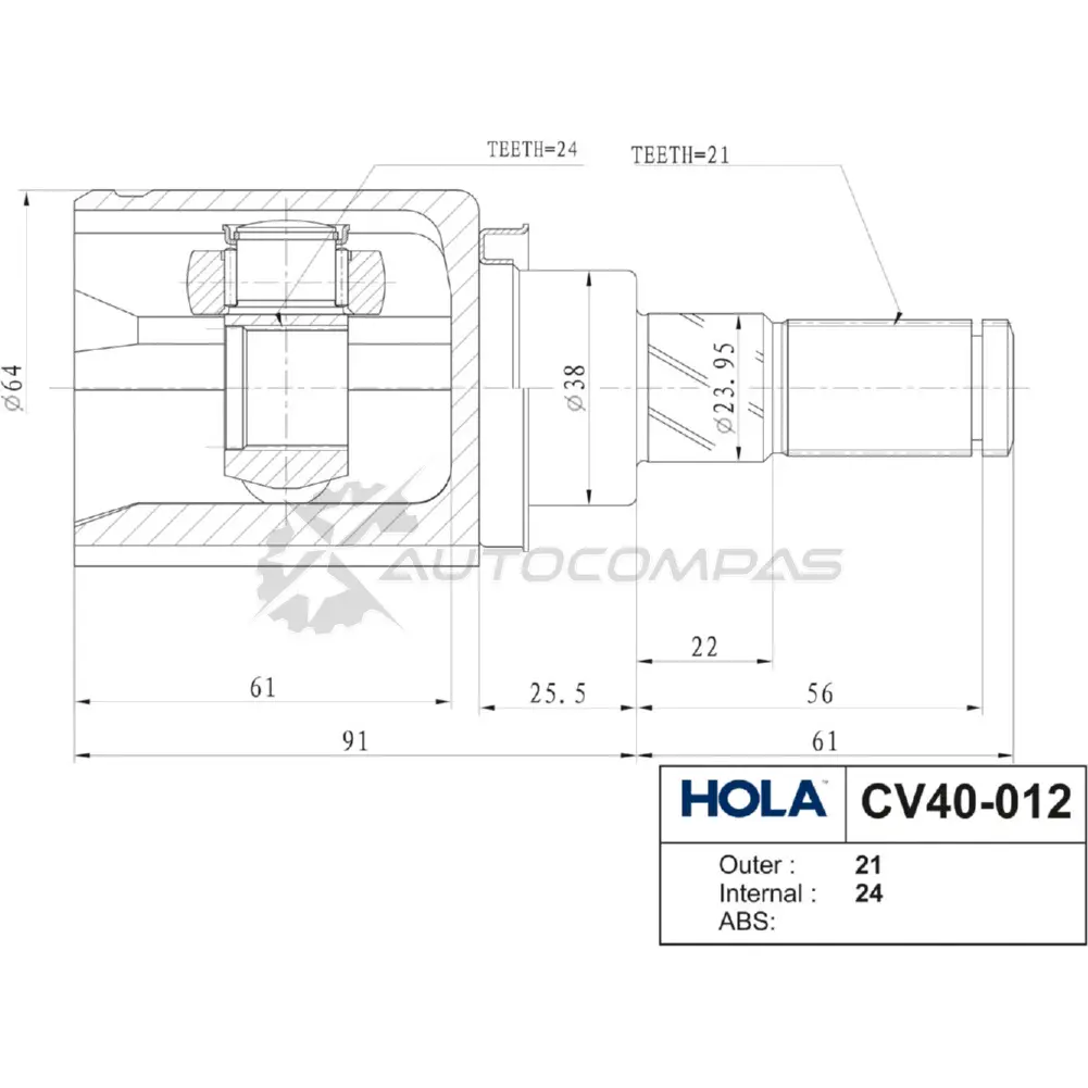 ШРУС внутренний HOLA 1441273320 CWF5 PMM CV40-012