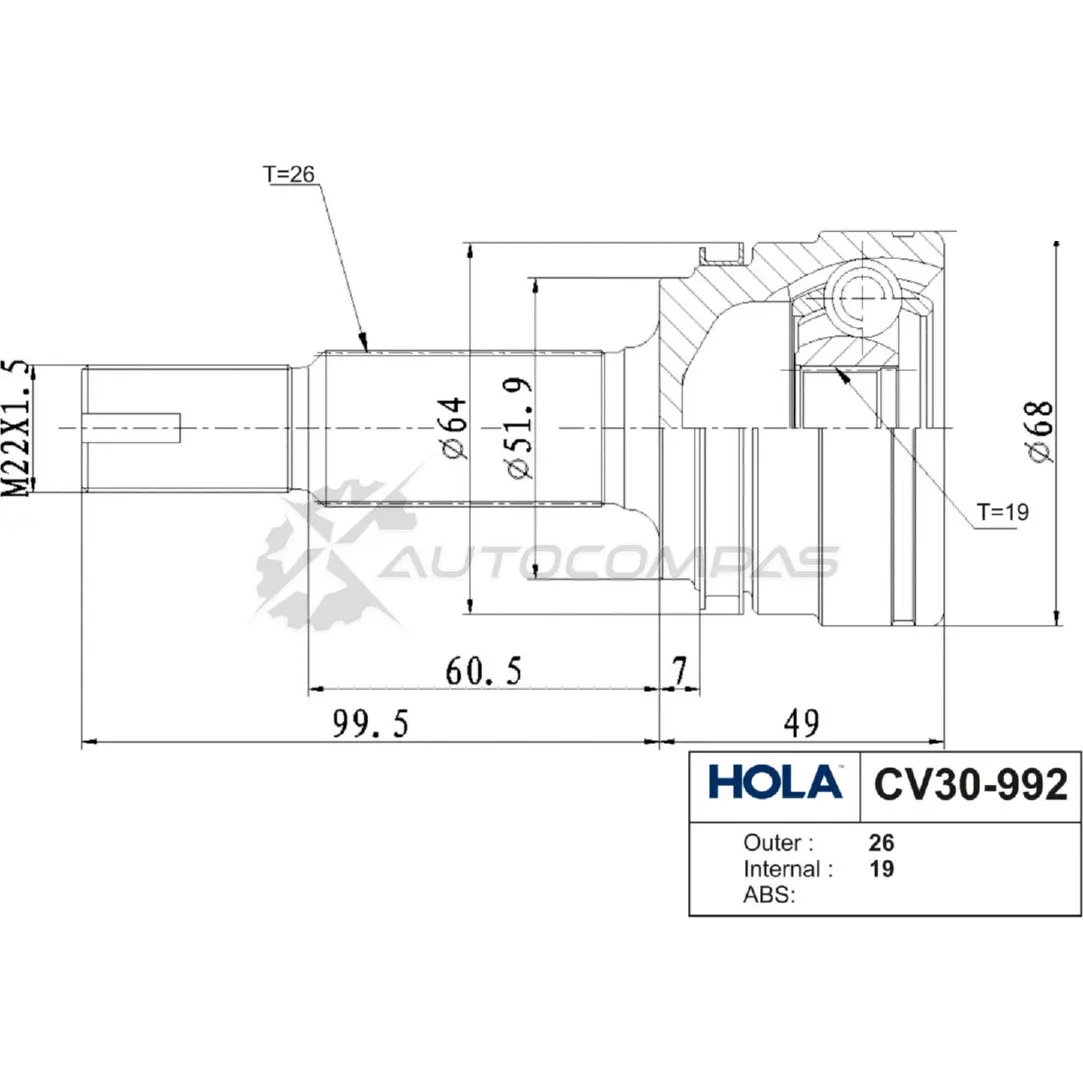 ШРУС наружный HOLA 1424603575 7M NQ8 8718401523326 CV30-992 изображение 1