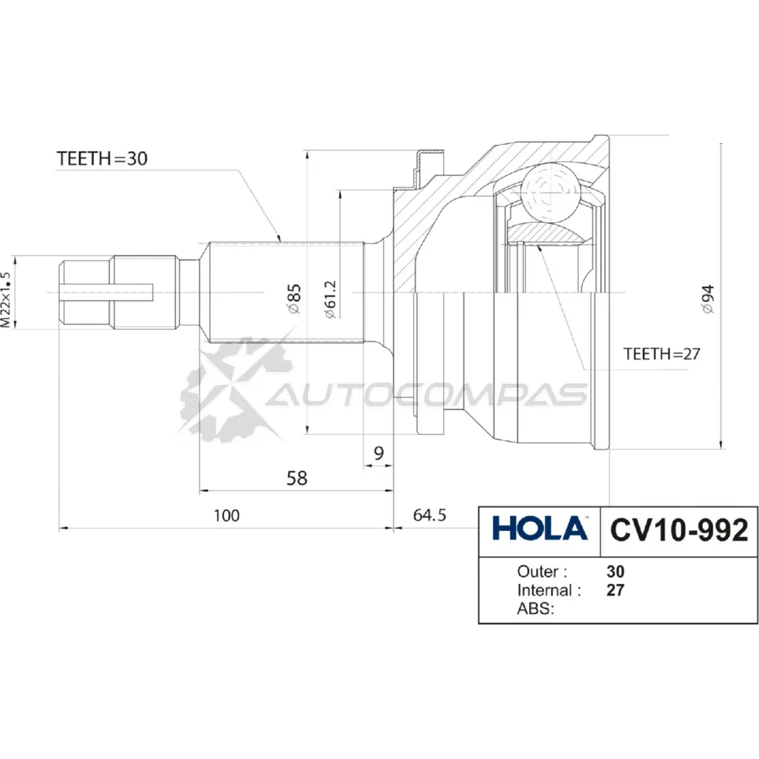 ШРУС наружный HOLA AS7 GPZ 8718401523340 1424603552 CV10-992 изображение 2