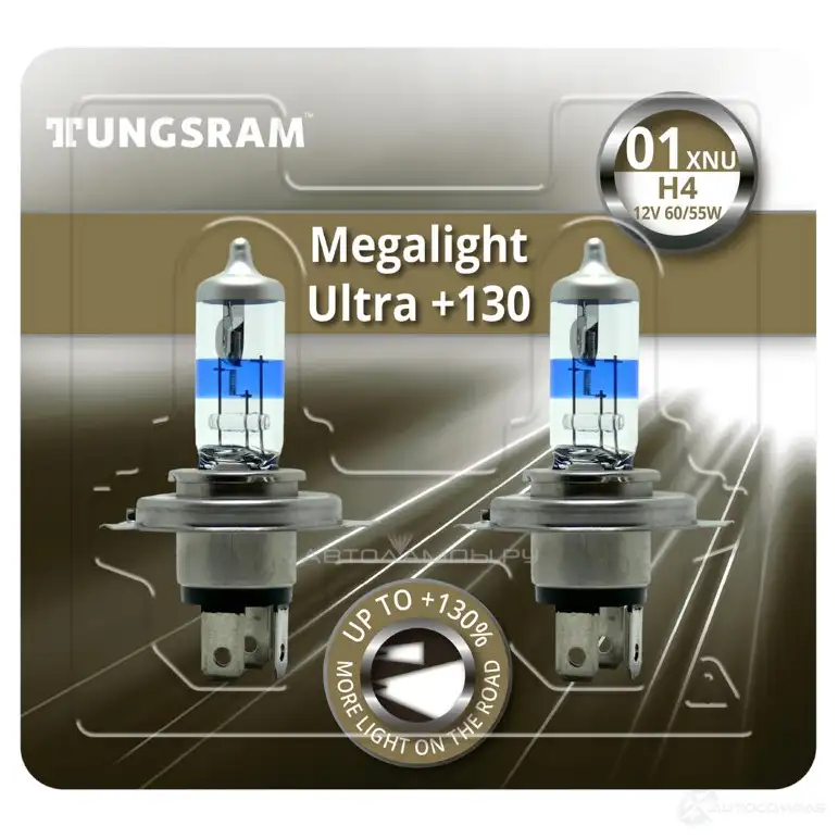 Лампа галогеновая H4 MEGALIGHT ULTRA +130% 60/55 Вт 12 В TUNGSRAM 9 XOFXH 50440XNUBL2 1439693576 - Изображение 1