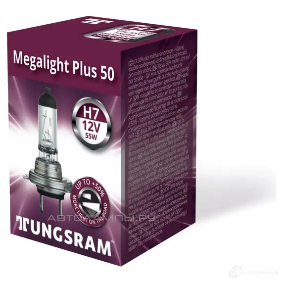 Лампа галогеновая H7 MEGALIGHT PLUS +60% 55 Вт 12 В TUNGSRAM 0J0 91 58520MPU 1439693603 - Изображение 1