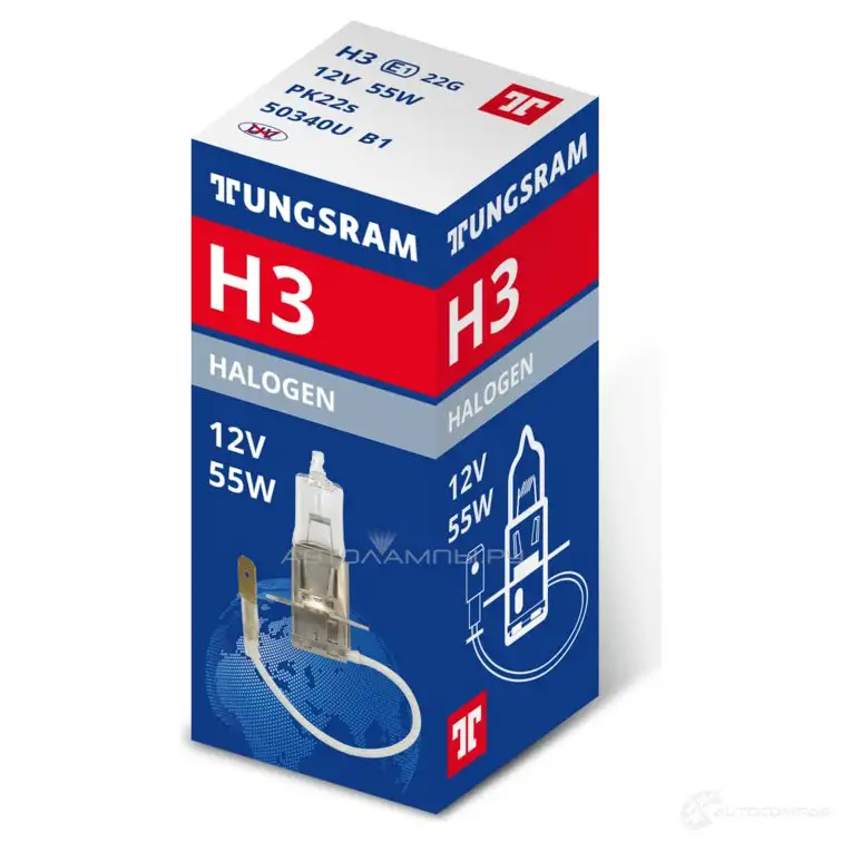 Лампа галогеновая H3 55 Вт 12 В TUNGSRAM Y4SA 0S 50340UB1 1439693727 - Изображение 1