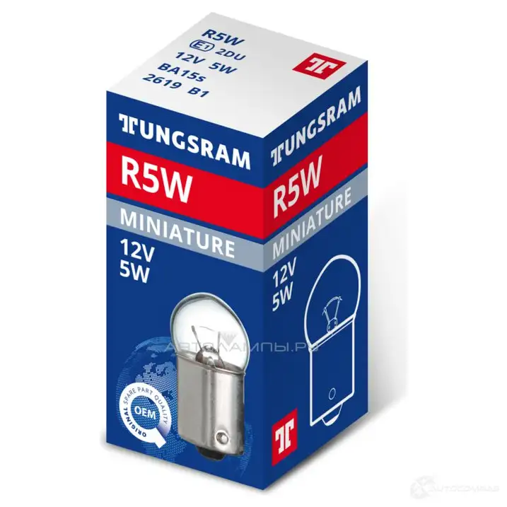 Лампа R5W 5 Вт 12 В TUNGSRAM 1439693985 2619B1 K2T PX8Y - Изображение 1