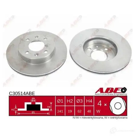 Тормозной диск ABE 3339515 5900427195349 3SA 7H C30514ABE - Изображение 1
