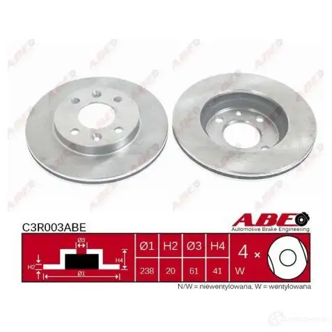 Тормозной диск ABE 5900427201088 BL 1Y9 C3R003ABE 3340090 - Изображение 1