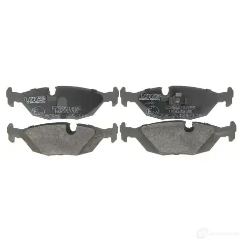 Тормозные колодки дисковые, комплект ABE C2B001ABE 3339284 CE7 GZ 5900427192805