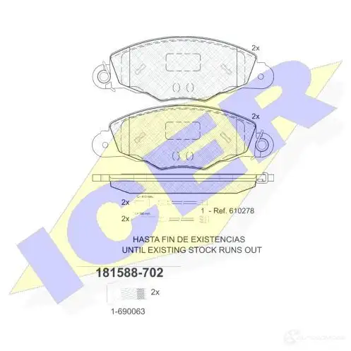 Тормозные колодки, комплект ICER 181588702 2198 6 1508863 21987 изображение 0