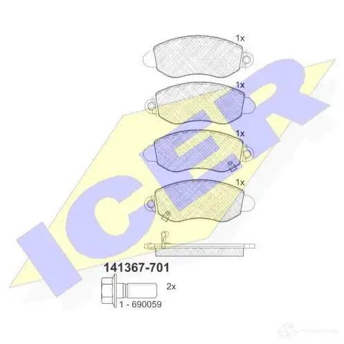 Тормозные колодки, комплект ICER 1507389 23578 235 77 141367701 изображение 0