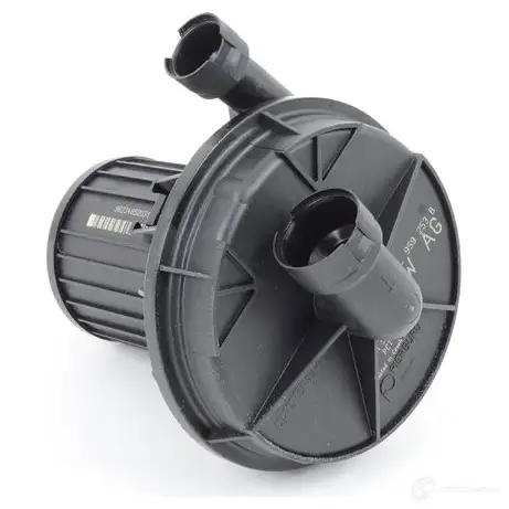 Насос вторичного воздуха VAG 22080976 07L 959 253 B LM VCY - Изображение 1