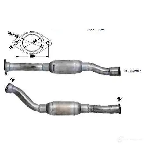 Катализатор VEGAZ 1437917305 O AI27RN pgk923
