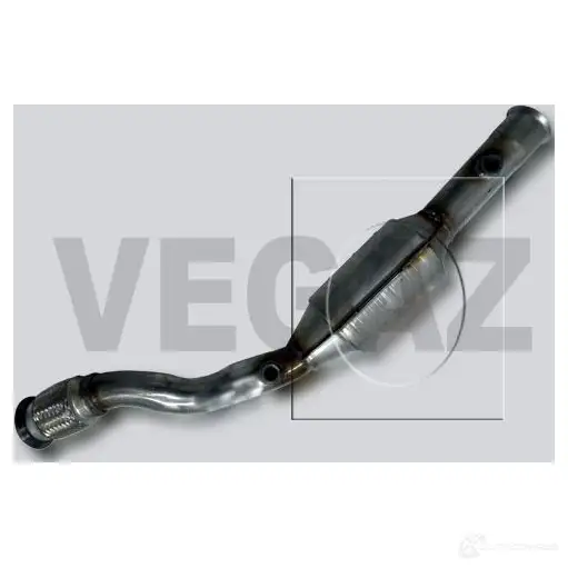 Катализатор VEGAZ 37GRG DP ck960 1437917440
