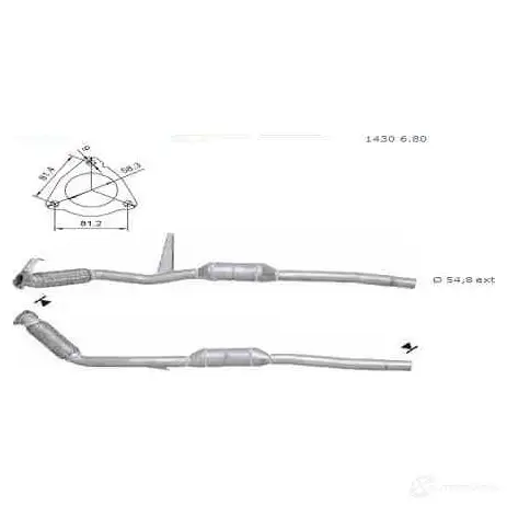 Катализатор VEGAZ LSPB P ak897 1437920531