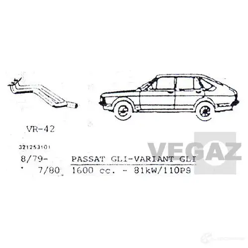 Выхлопная труба глушителя VEGAZ 1437874754 vr42 H WQ5VXS