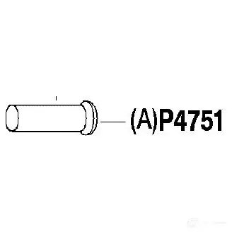 Выхлопная труба глушителя VEGAZ HO GU81Q 1437873674 pgr219 изображение 1