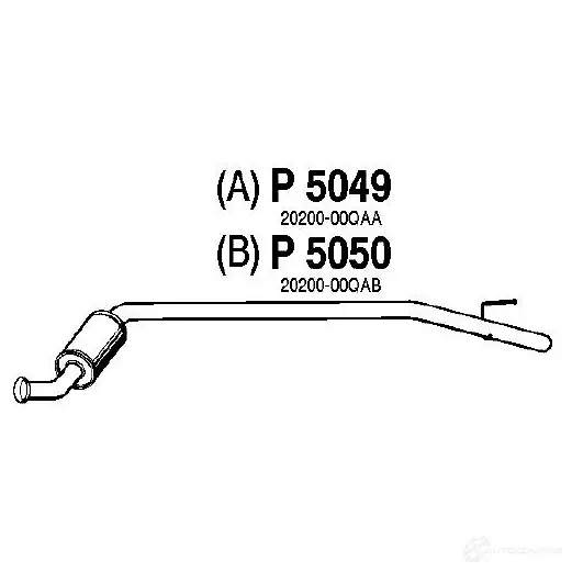 Передний глушитель VEGAZ rs387 1437898330 9 4Z5R
