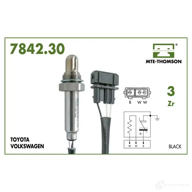 Лямбда зонд, кислородный датчик VEGAZ 5 5ZJQ7 uls69 1437897397