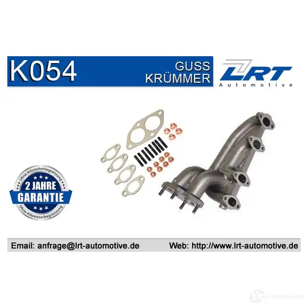 Выпускной коллектор VEGAZ 1437859095 FIT0X MB vak209